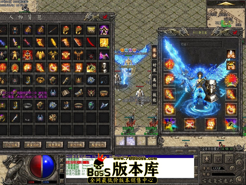 Images79压缩后.jpg