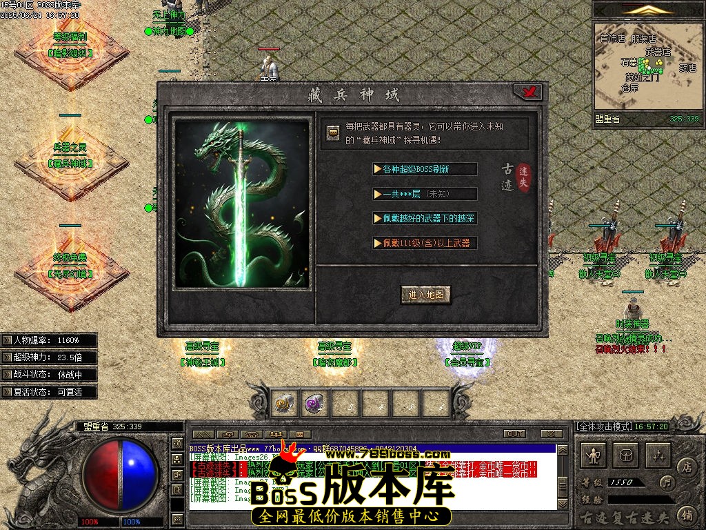 Images30压缩后.jpg