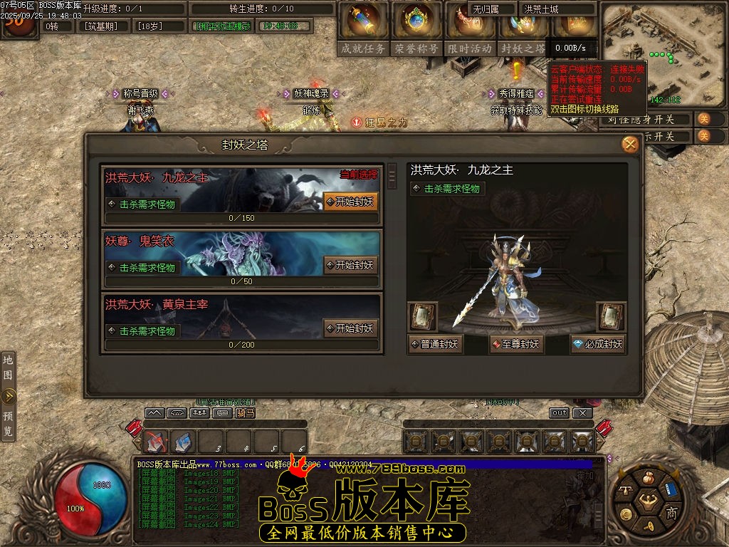 Images25压缩后.jpg