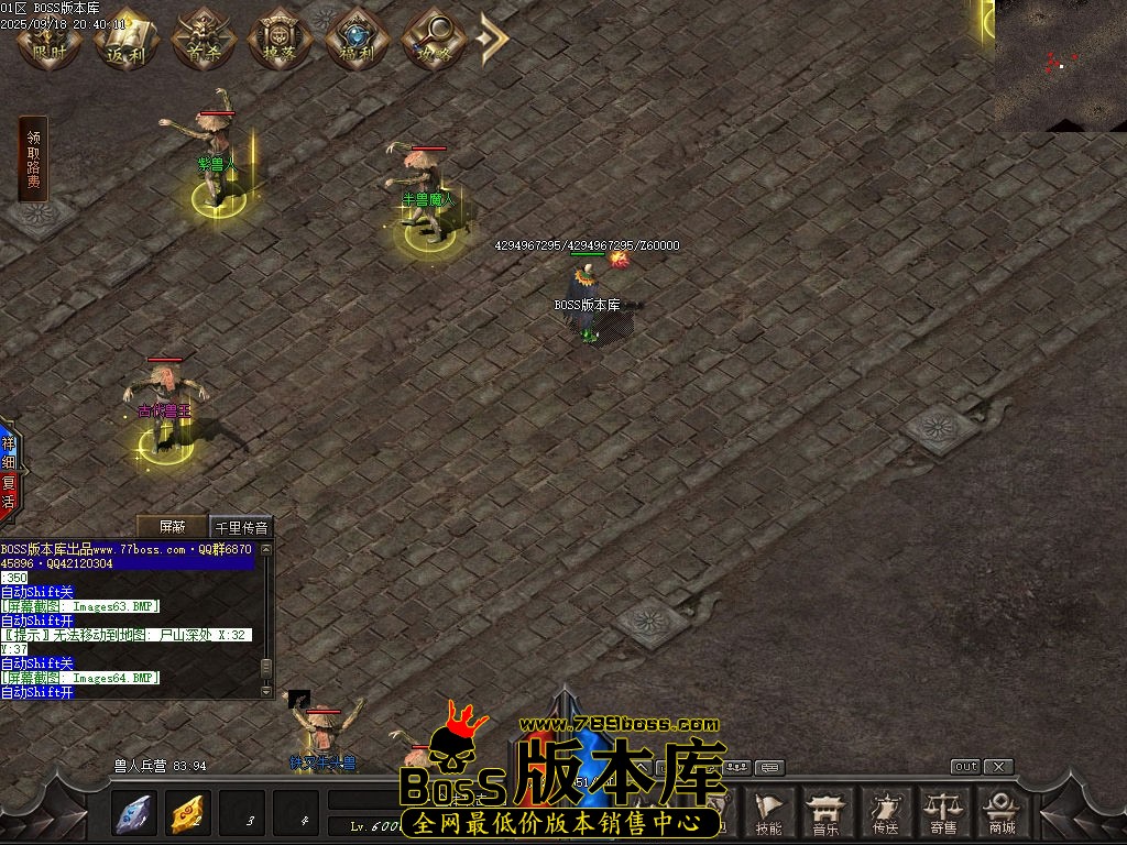 Images65压缩后.jpg
