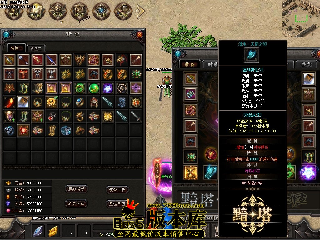 Images45压缩后.jpg