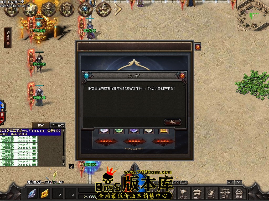 Images25压缩后.jpg
