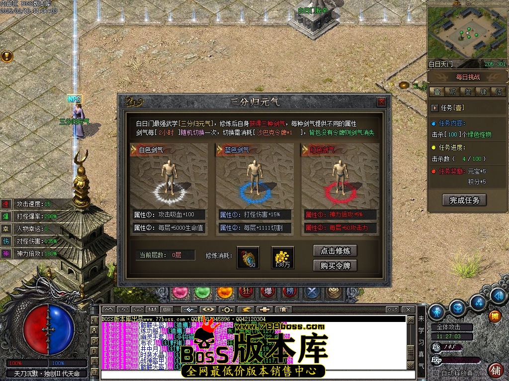 Images112压缩后.jpg