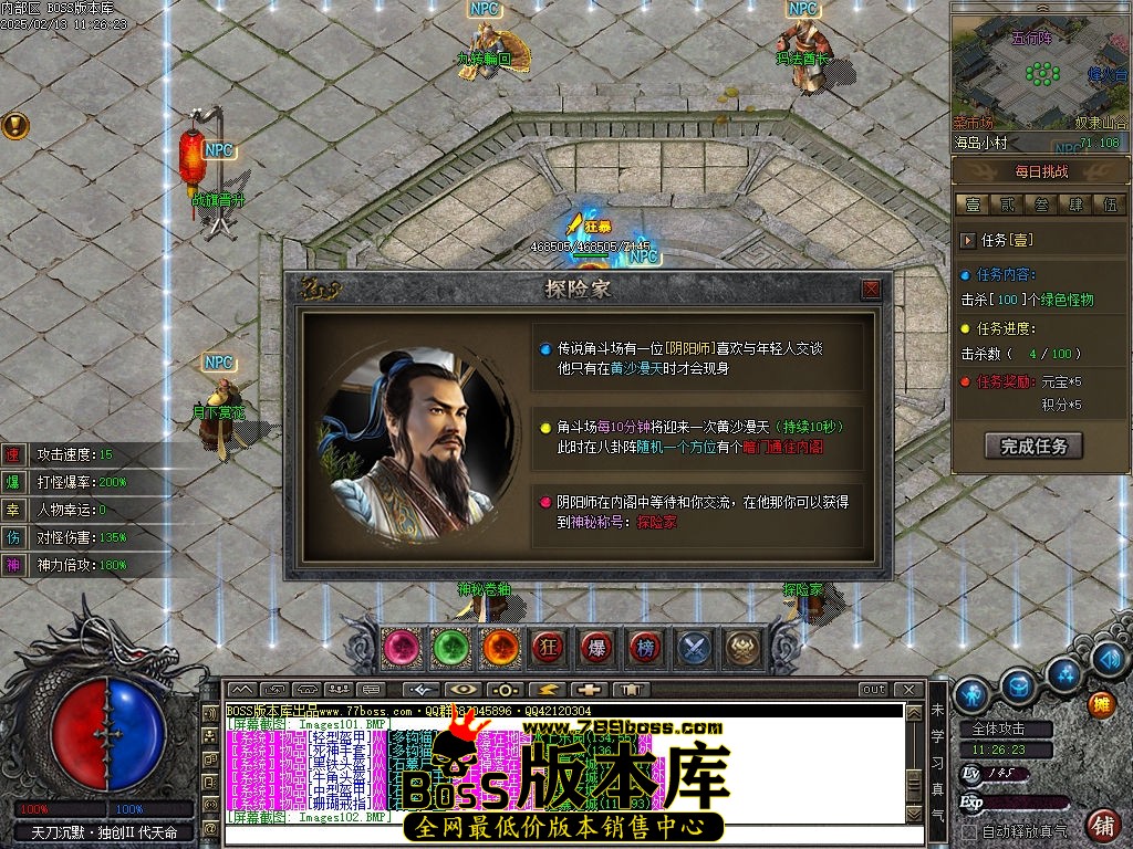 Images103压缩后.jpg