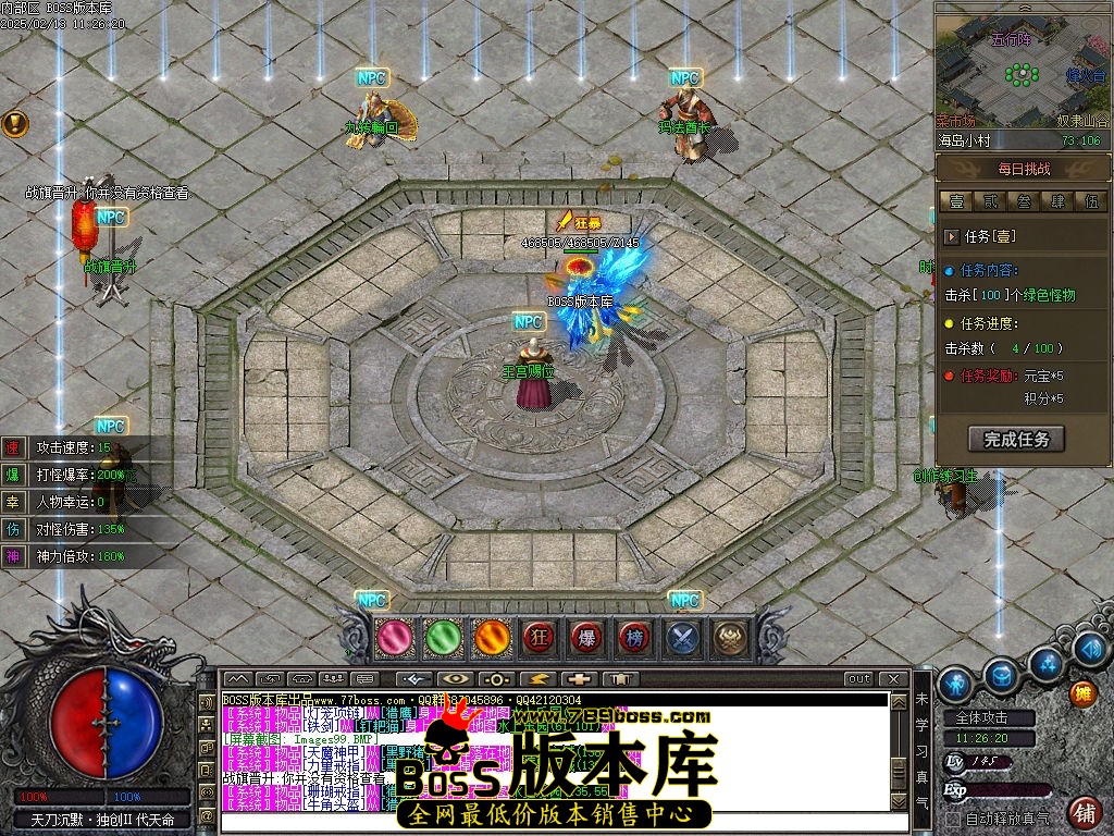 Images100压缩后.jpg