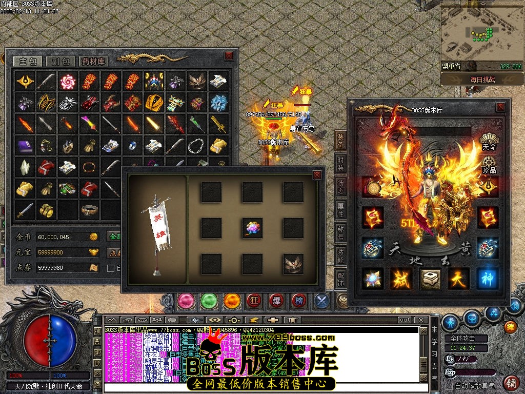 Images55压缩后.jpg