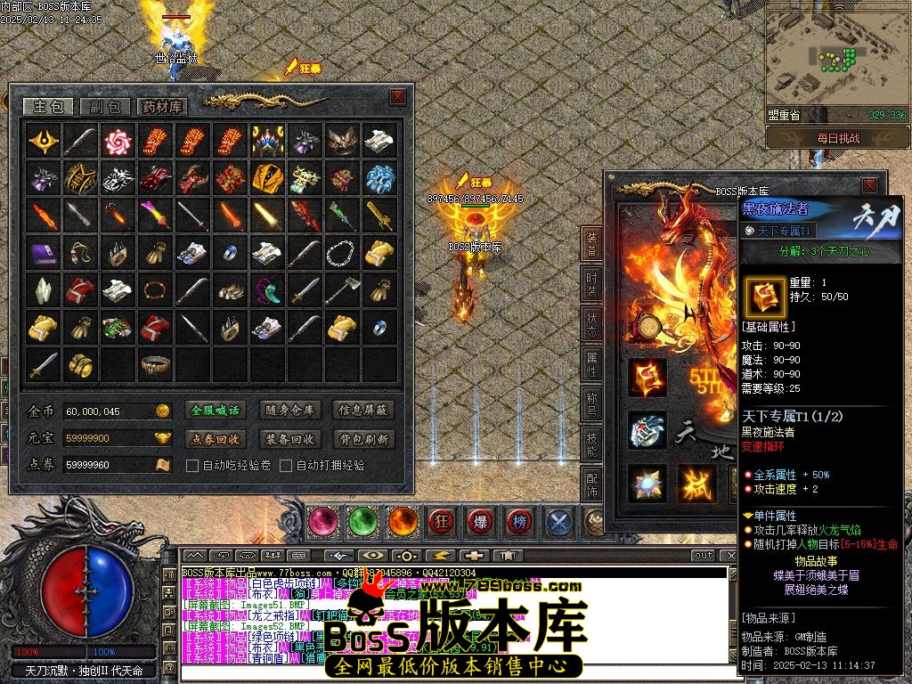Images53压缩后.jpg