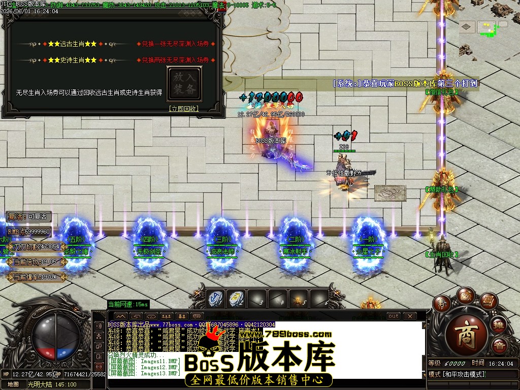 Images14压缩后.JPG