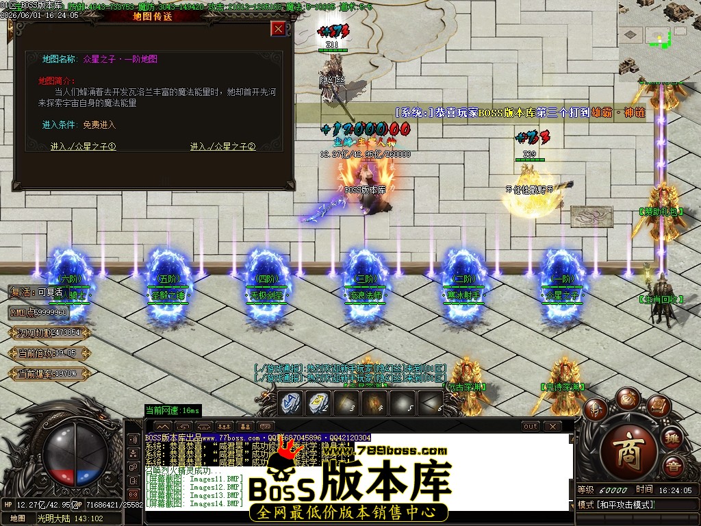 Images15压缩后.JPG