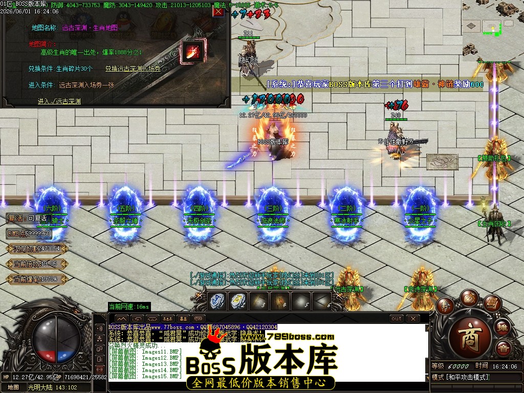 Images16压缩后.JPG