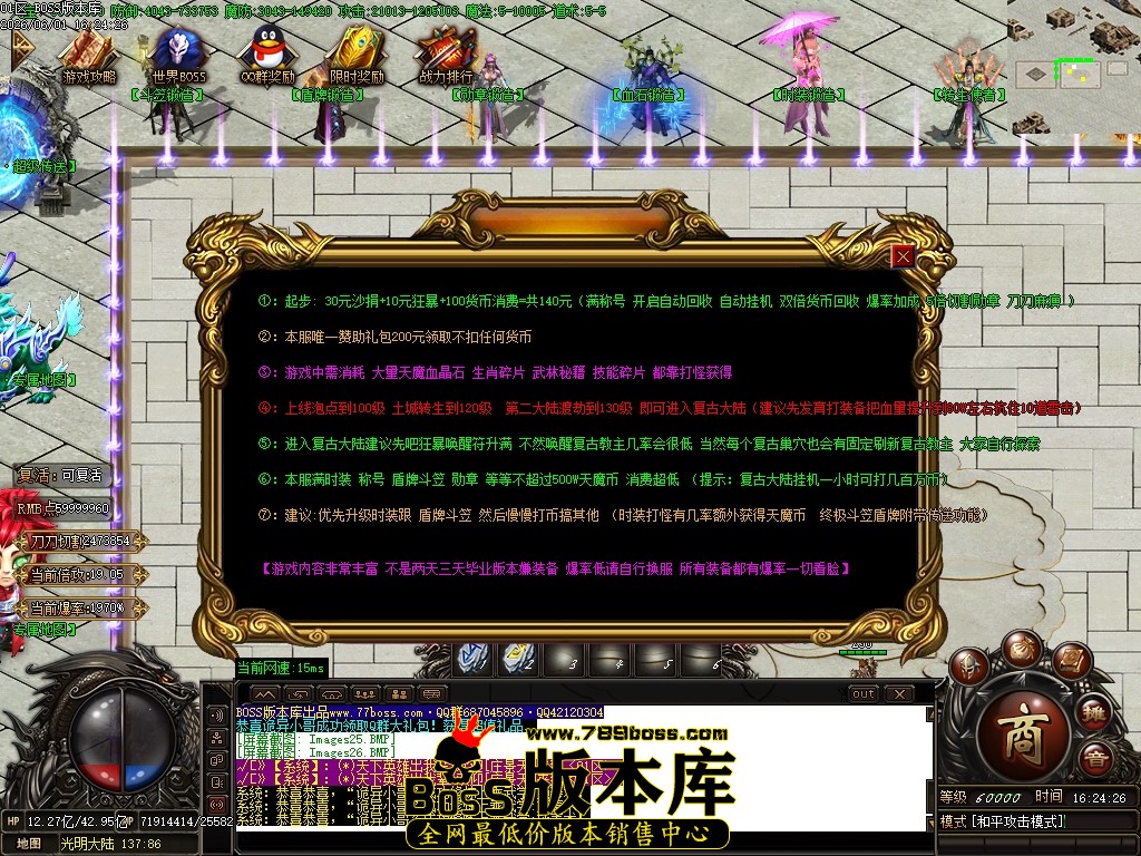 Images27压缩后.JPG