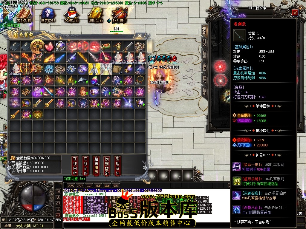 Images33压缩后.JPG