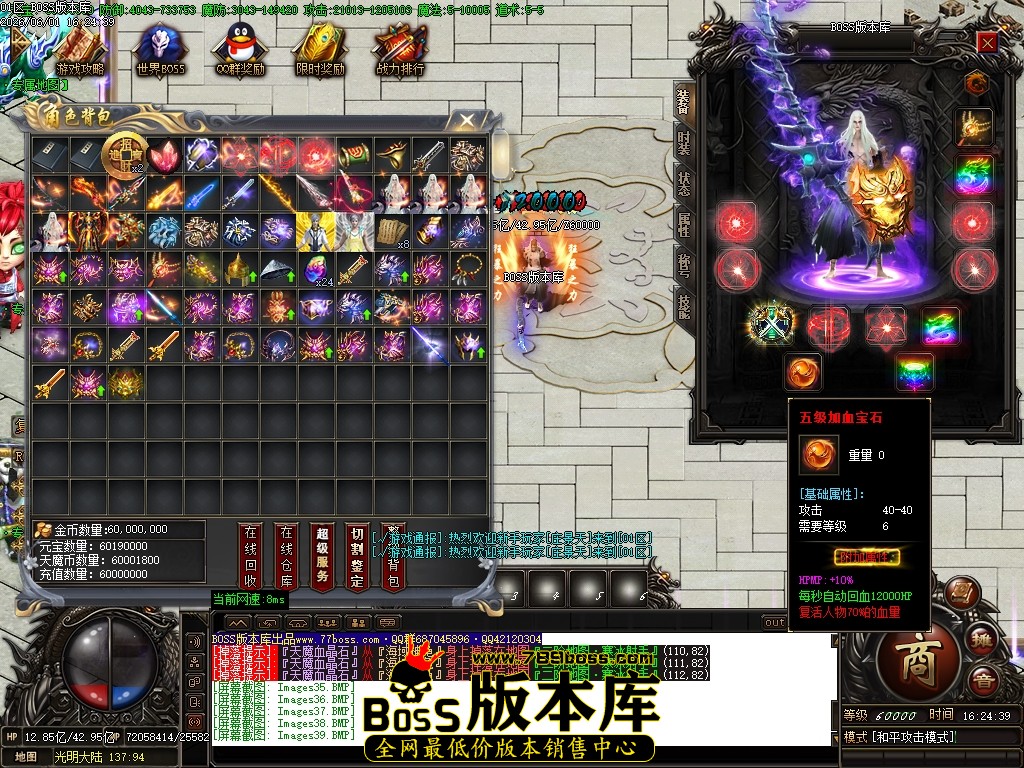 Images40压缩后.JPG