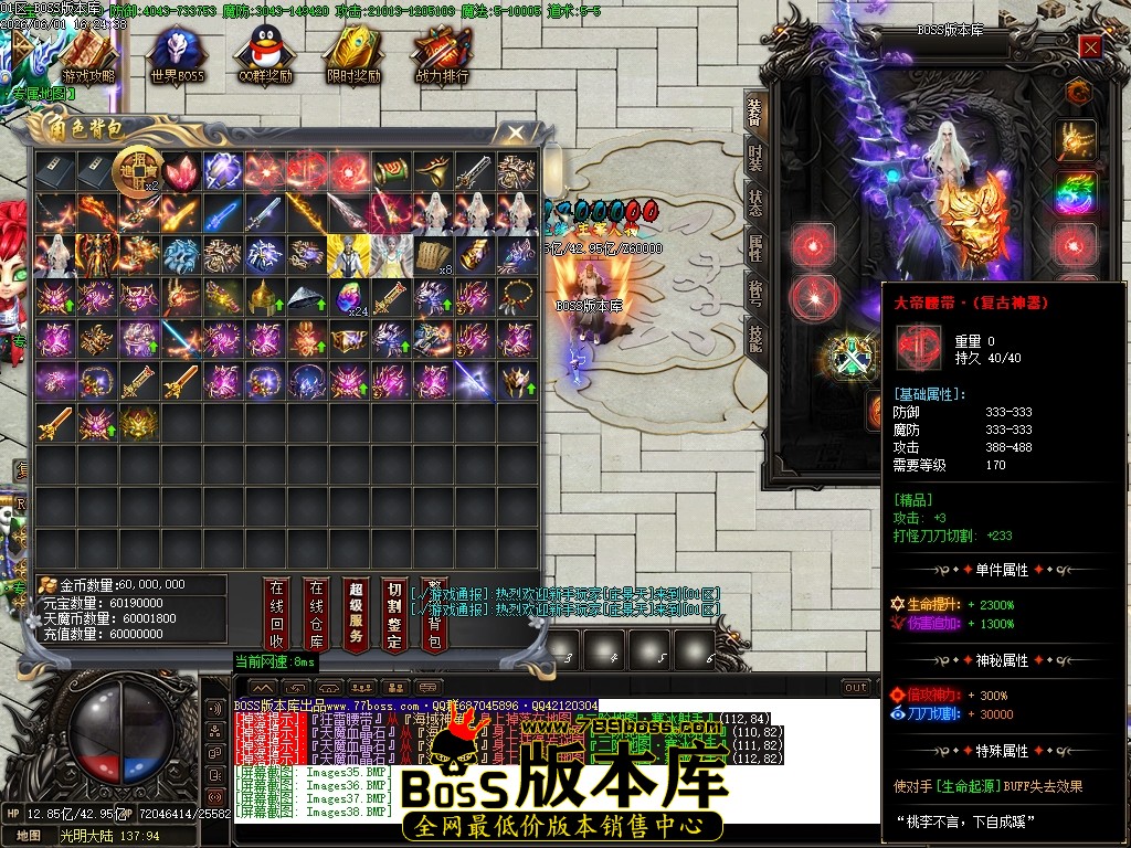 Images39压缩后.JPG