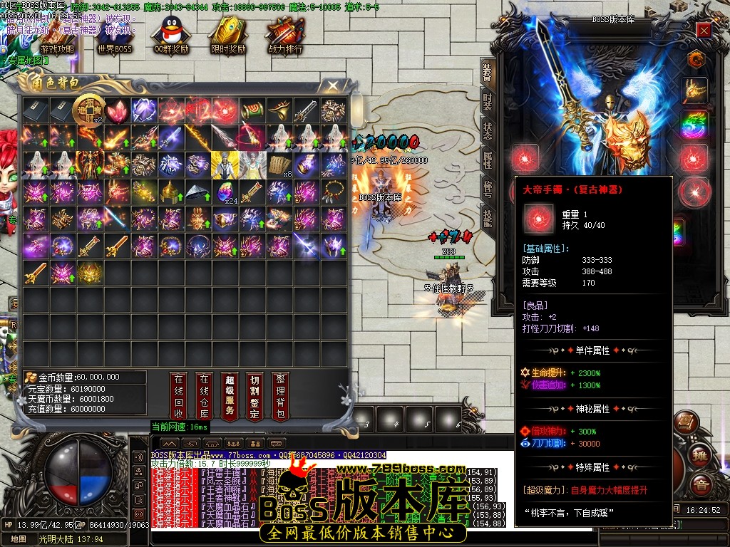 Images54压缩后.JPG