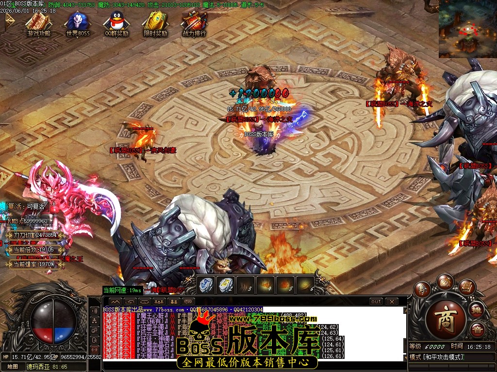 Images63压缩后.JPG