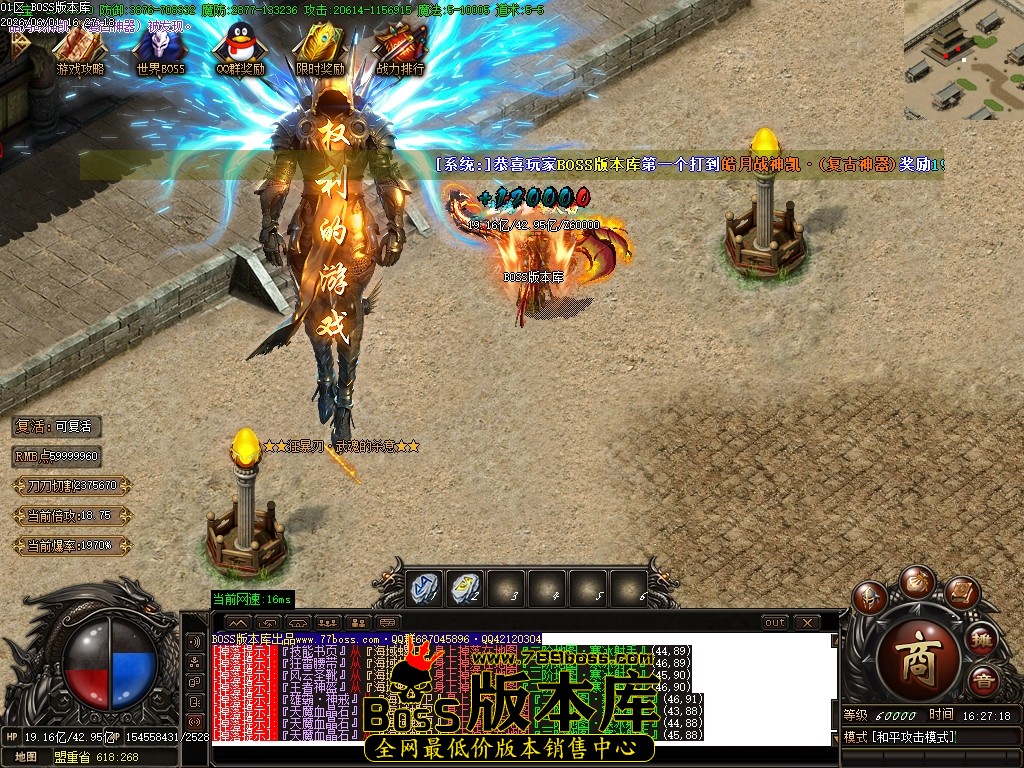 Images101压缩后.JPG