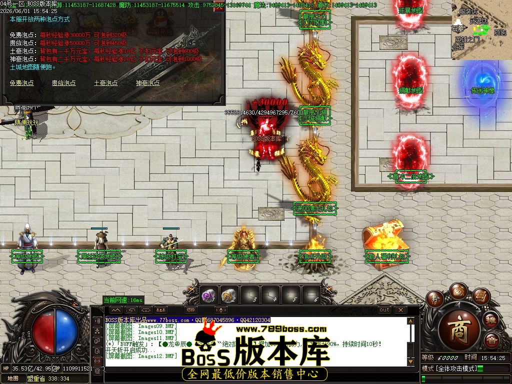Images13压缩后.JPG