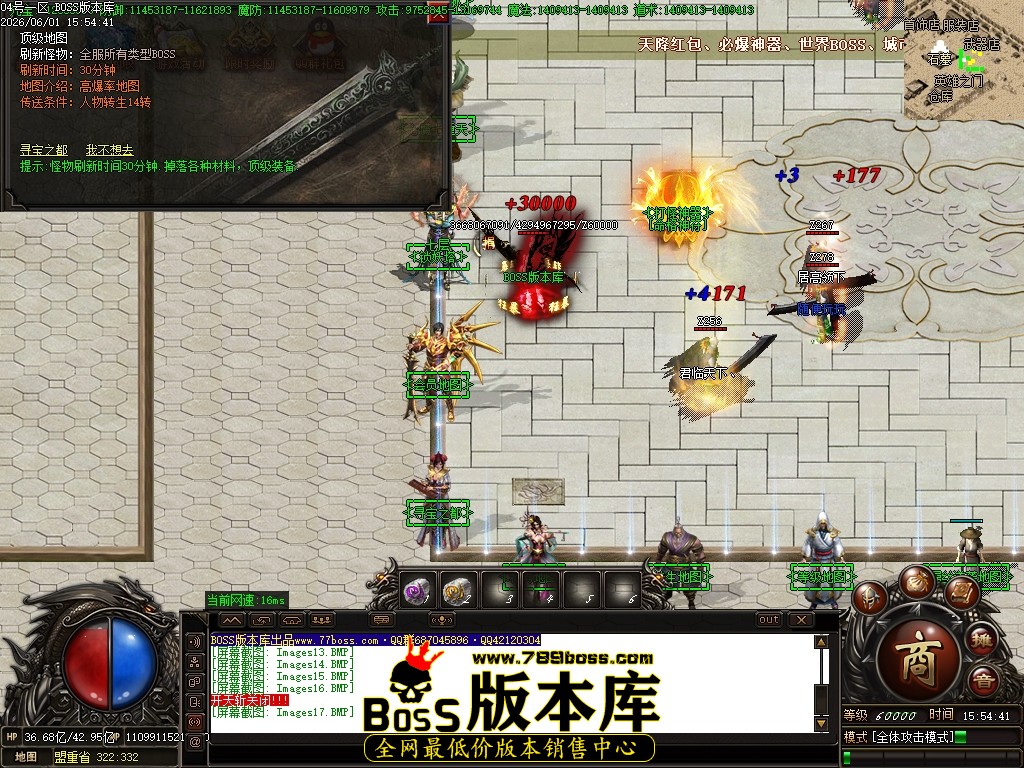 Images18压缩后.JPG