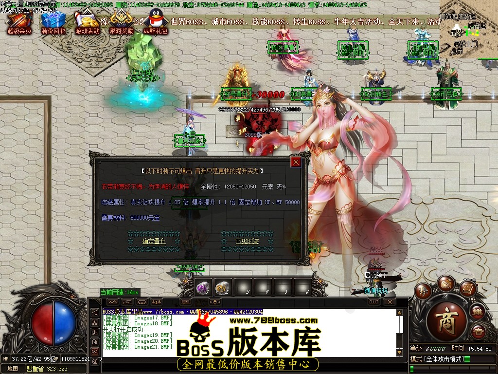 Images22压缩后.JPG