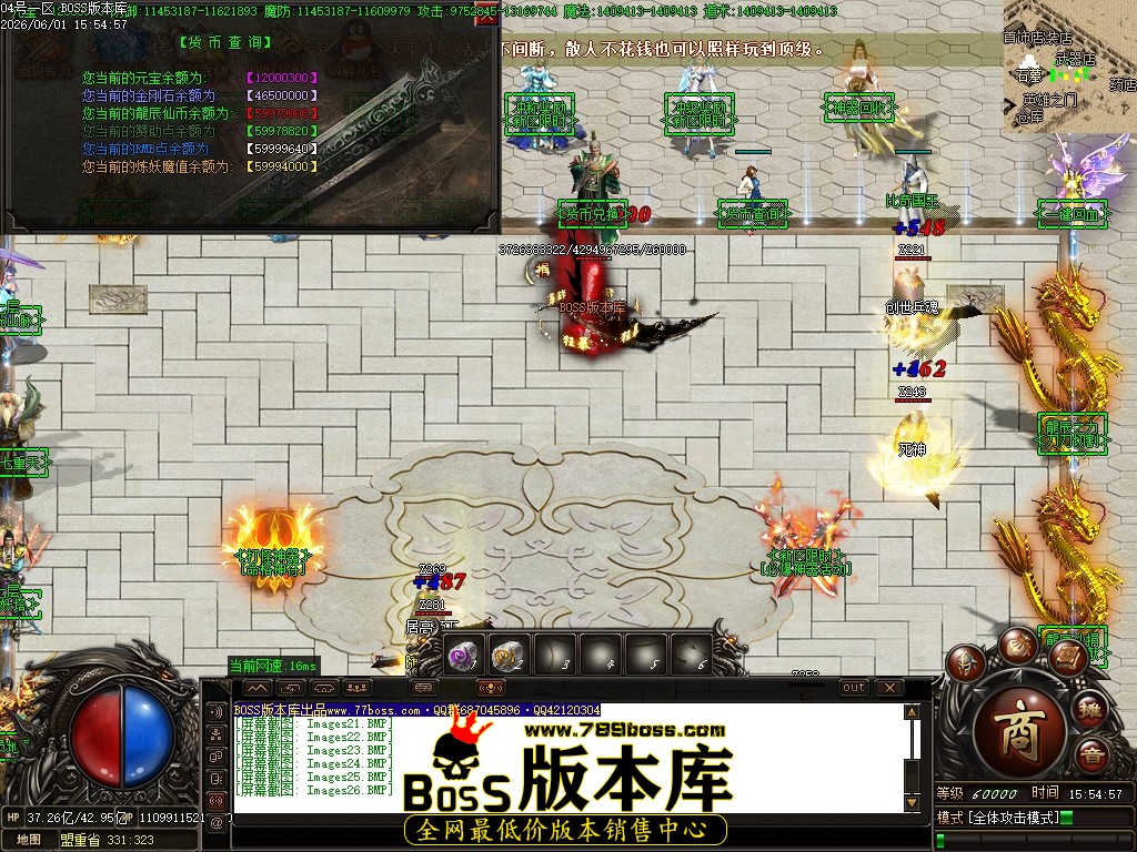 Images27压缩后.JPG