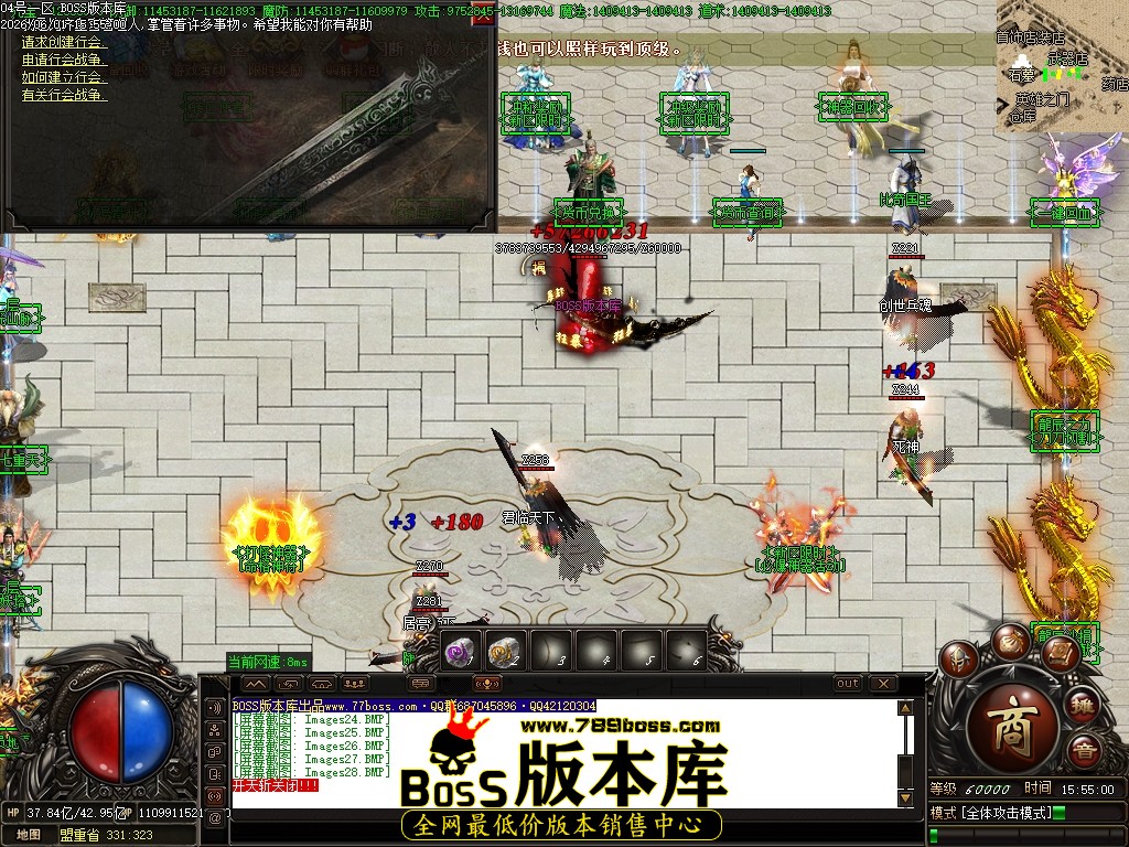 Images29压缩后.JPG
