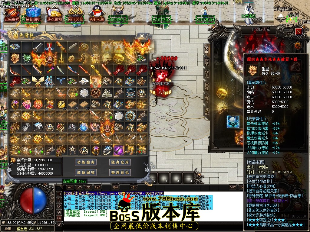 Images39压缩后.JPG