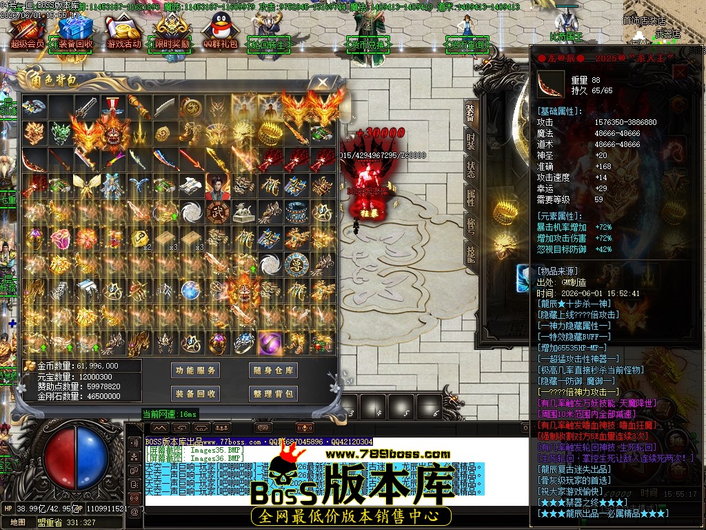 Images37压缩后.JPG