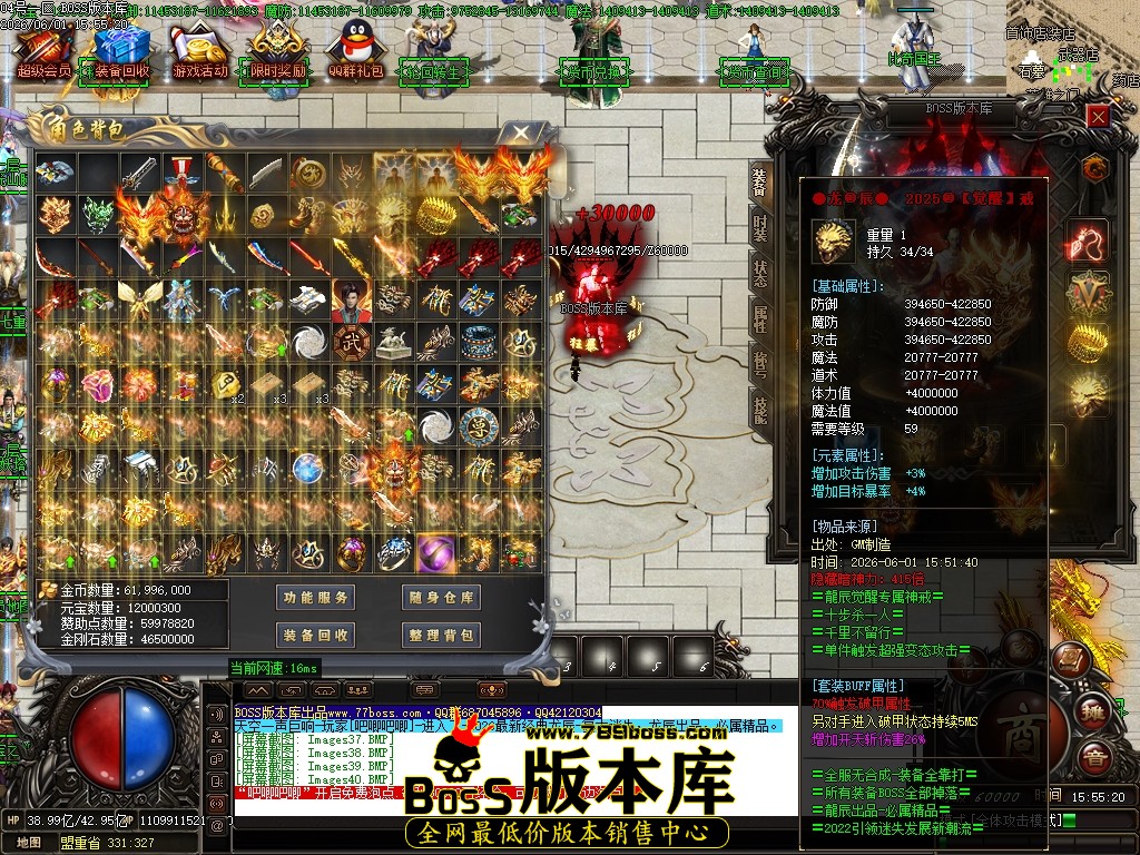 Images41压缩后.JPG