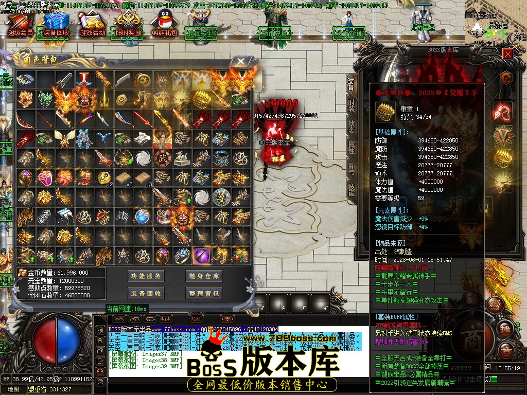 Images40压缩后.JPG