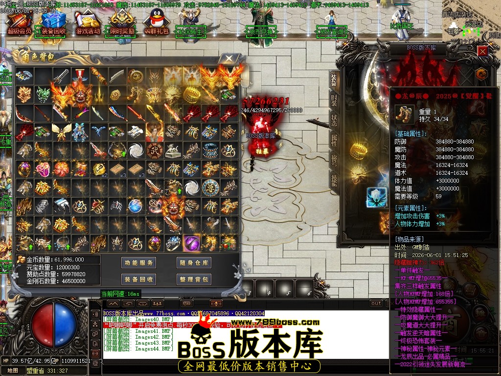 Images45压缩后.JPG