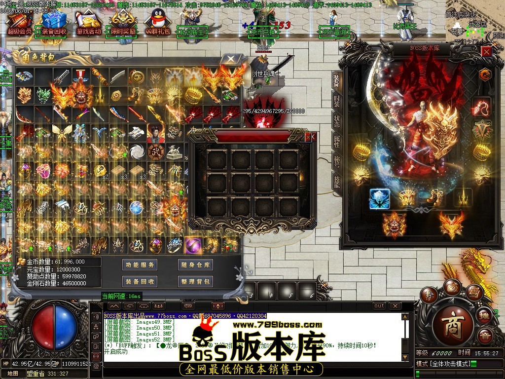 Images53压缩后.JPG