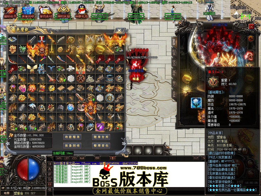 Images51压缩后.JPG