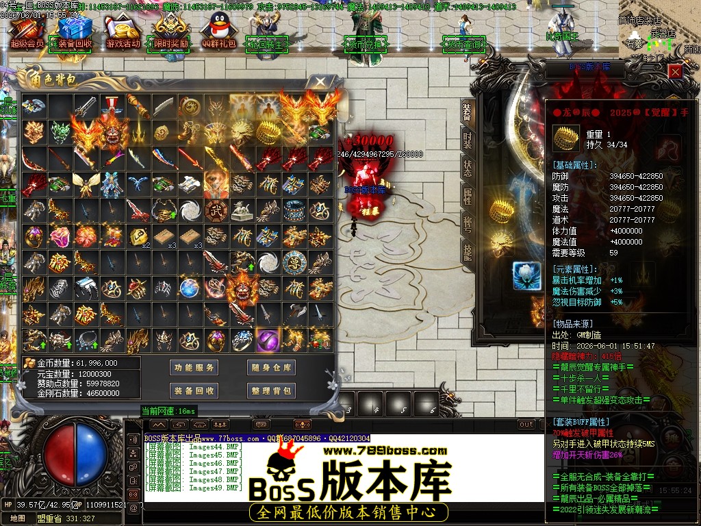 Images50压缩后.JPG