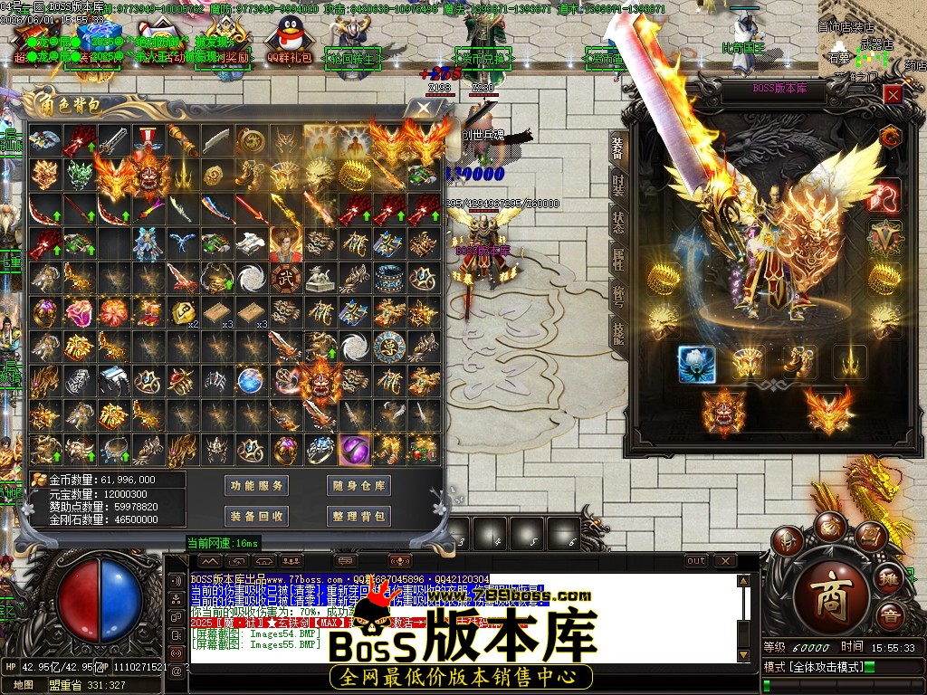 Images56压缩后.JPG