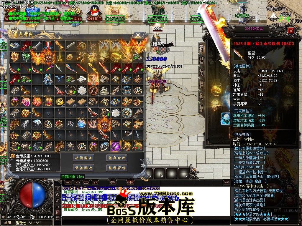 Images55压缩后.JPG