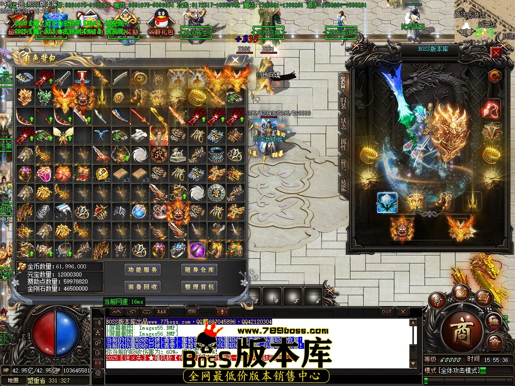Images57压缩后.JPG
