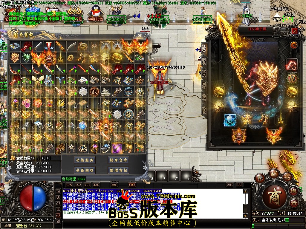 Images63压缩后.JPG