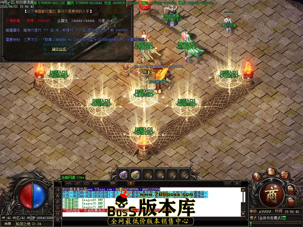Images72压缩后.JPG