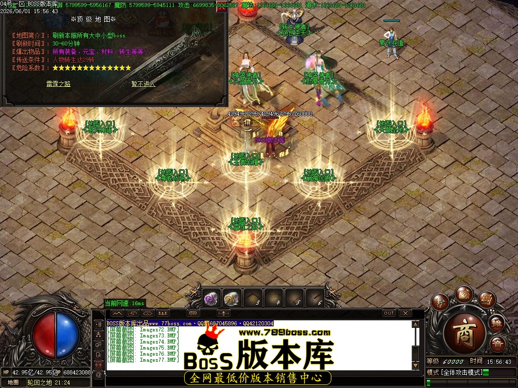 Images78压缩后.JPG