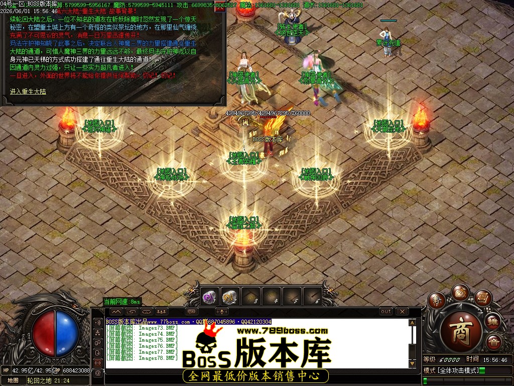 Images79压缩后.JPG