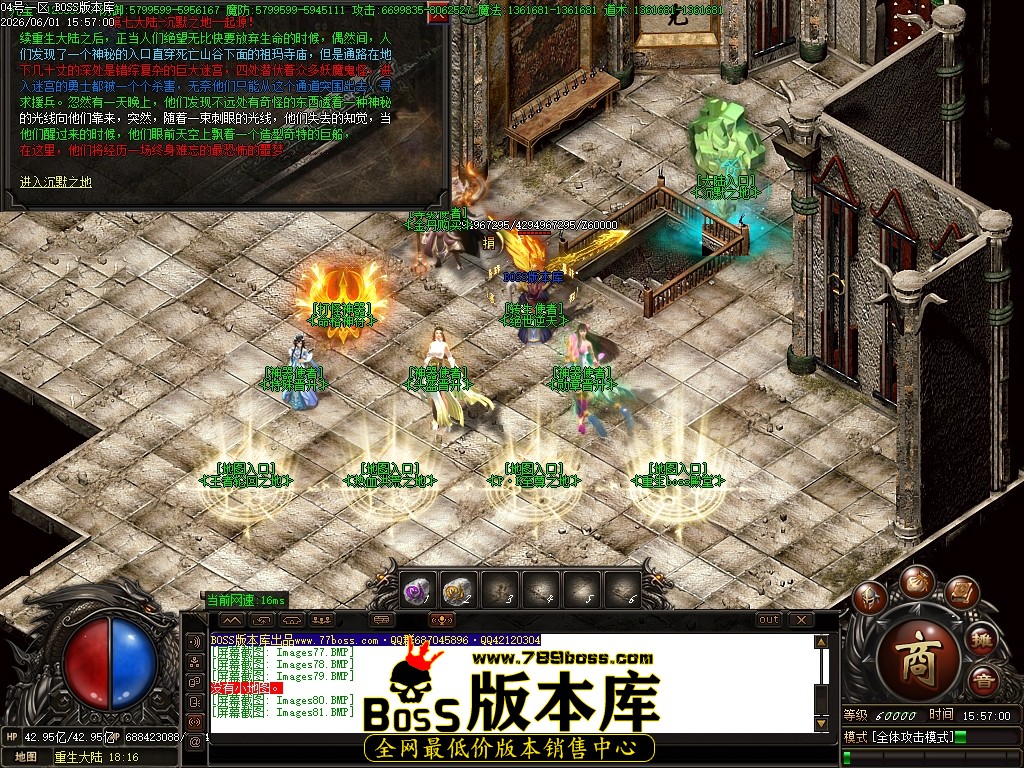 Images82压缩后.JPG
