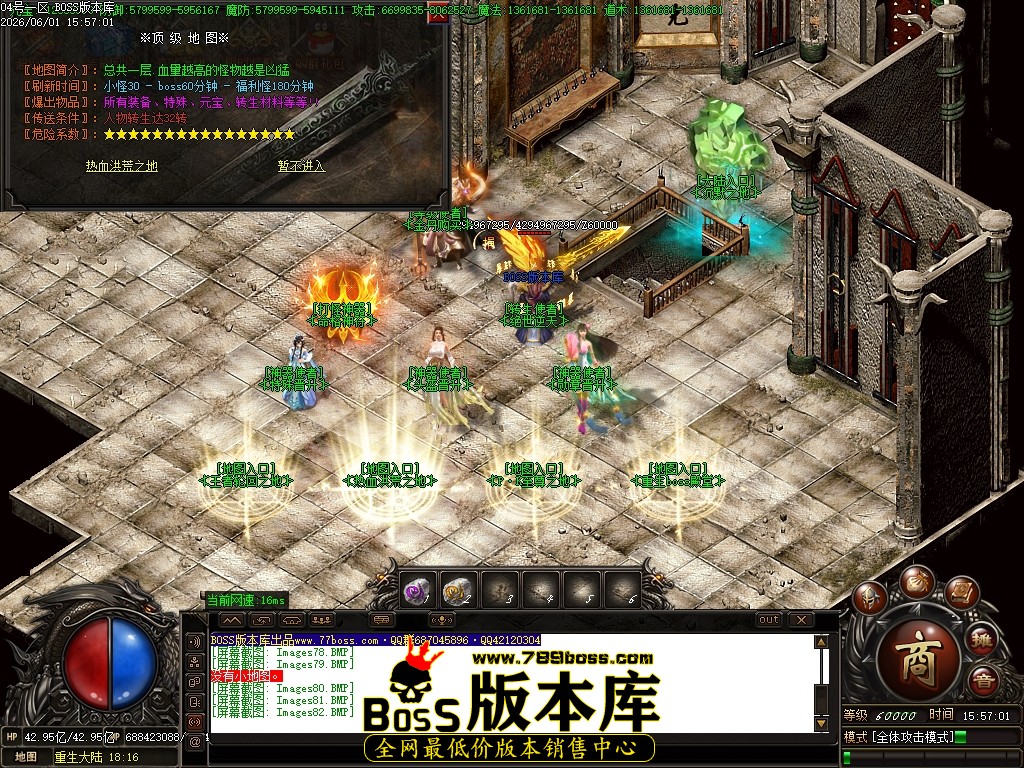 Images83压缩后.JPG