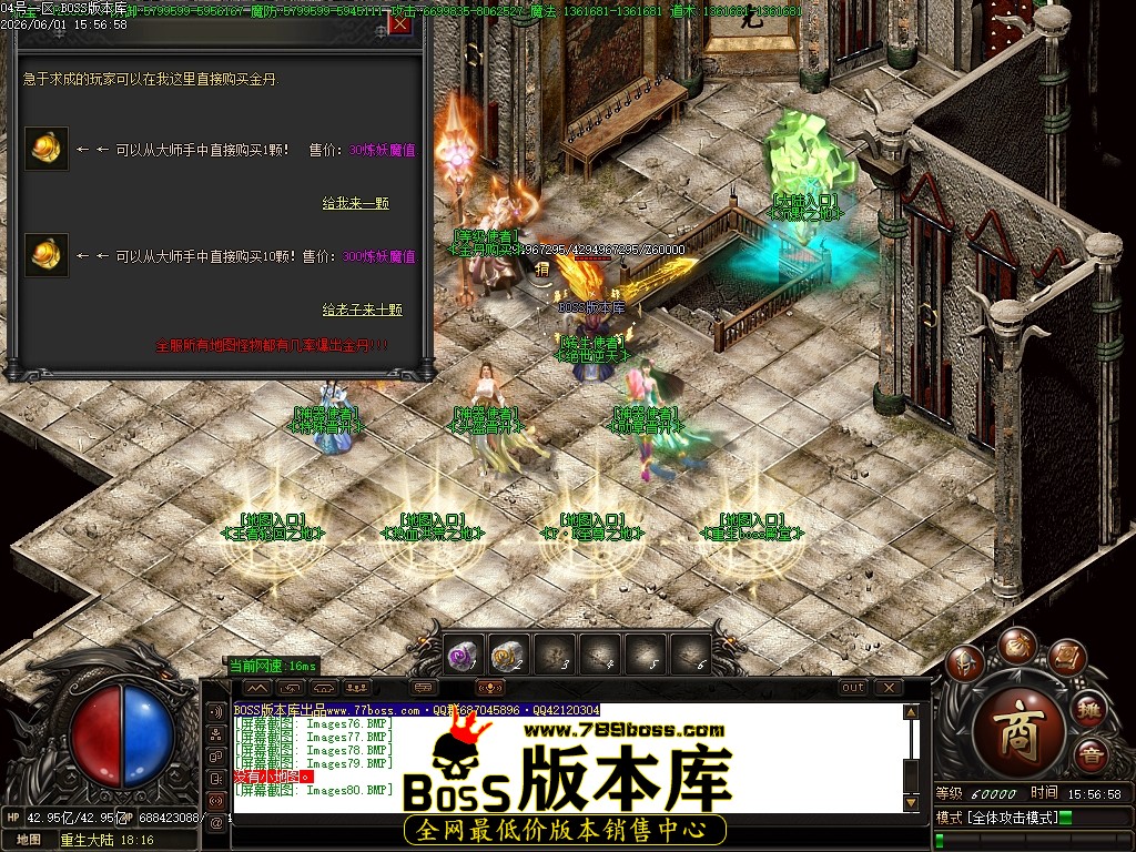 Images81压缩后.JPG