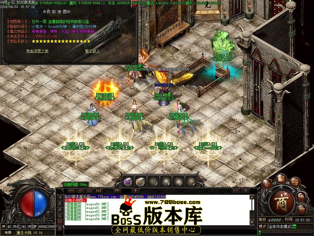 Images85压缩后.JPG