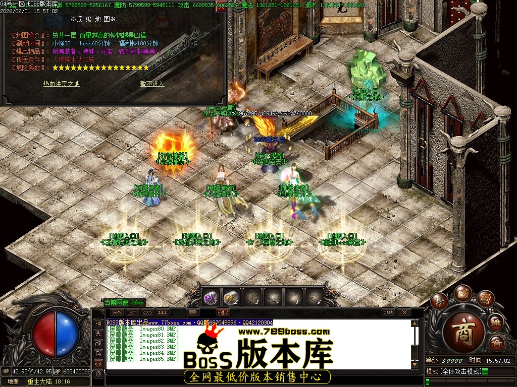 Images86压缩后.JPG