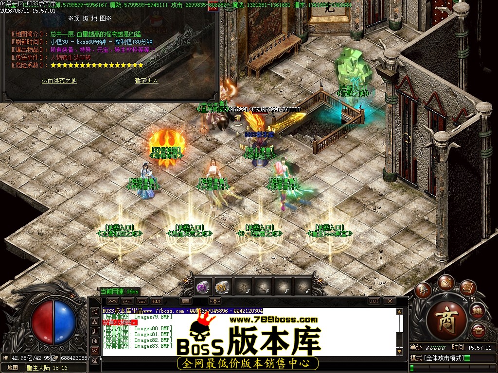 Images84压缩后.JPG