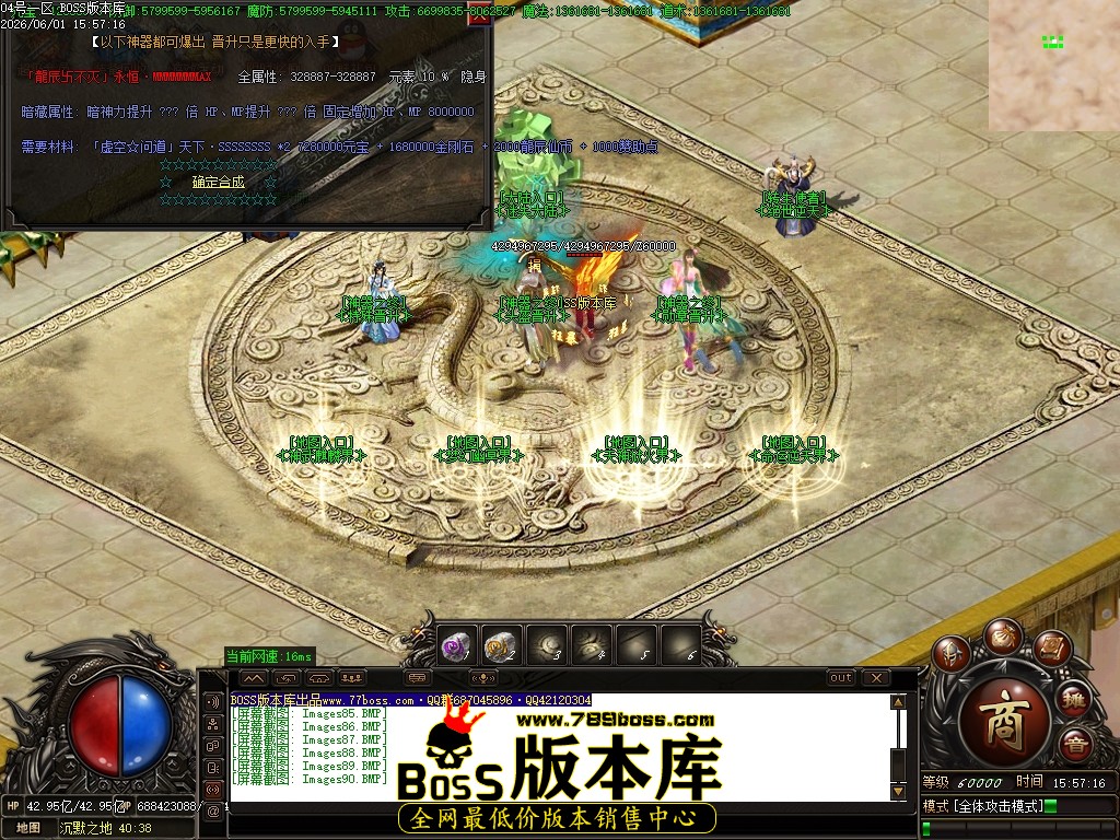 Images91压缩后.JPG