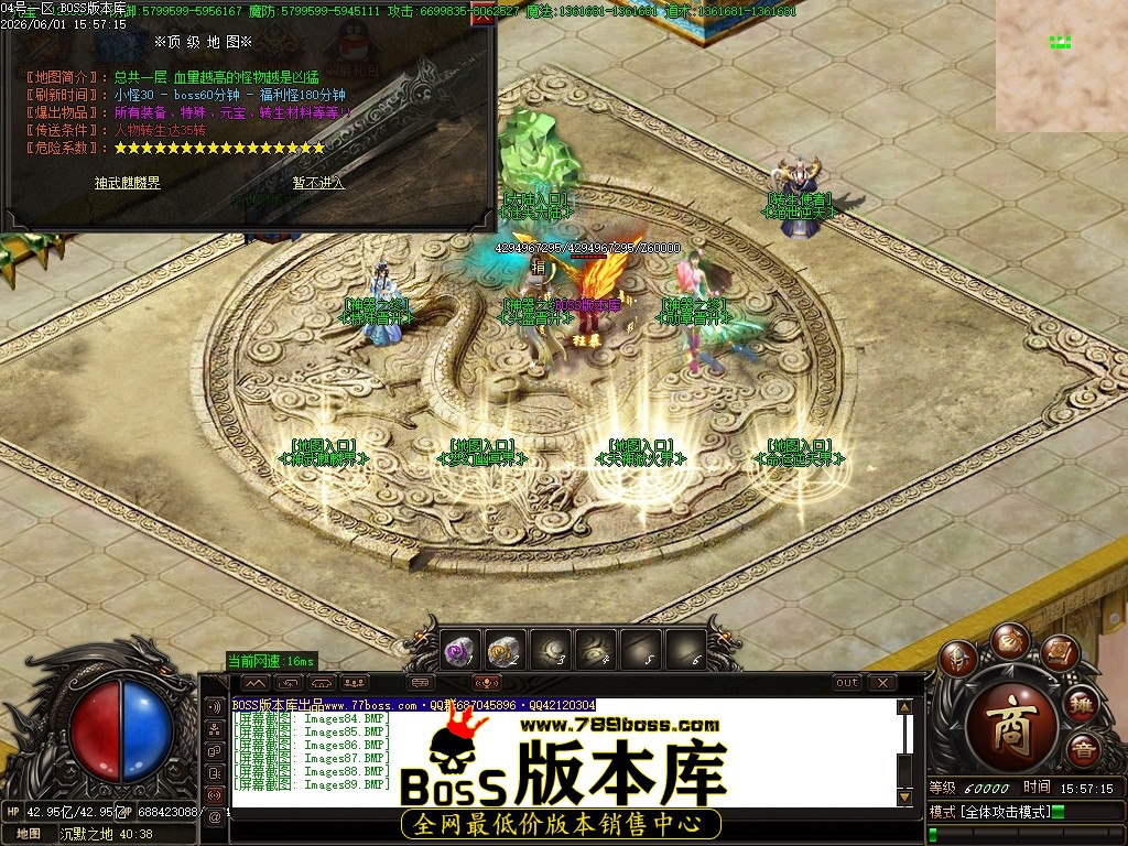 Images90压缩后.JPG