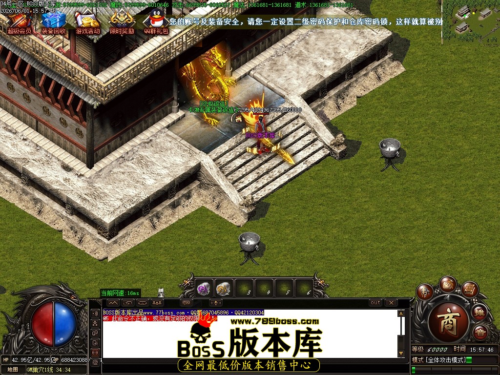 Images101压缩后.JPG